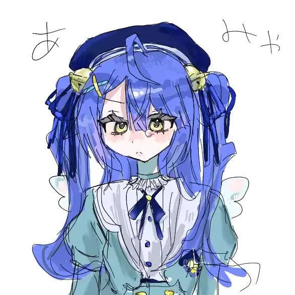 少し前の