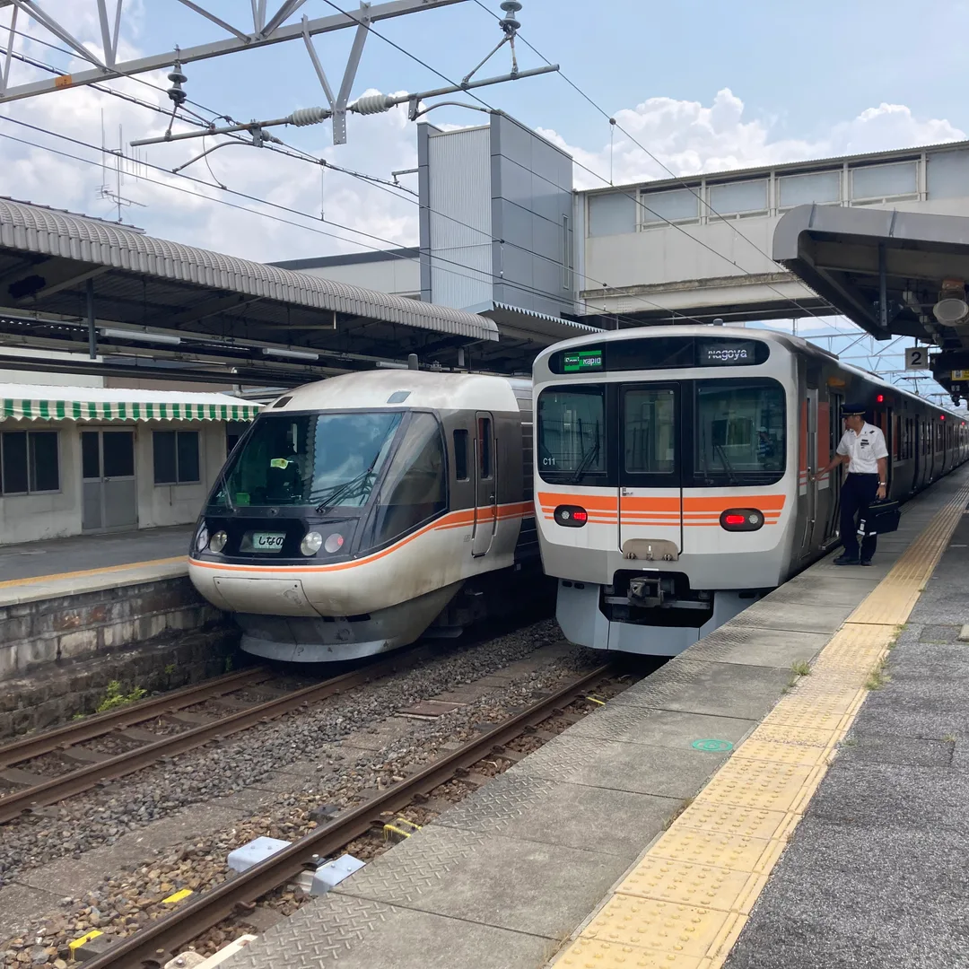 鉄道
